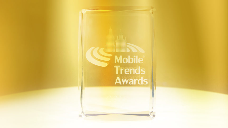 KATOWICE AIRPORT Z PRESTIŻOWĄ NAGRODĄ MOBILE TRENDS AWARDS 2019