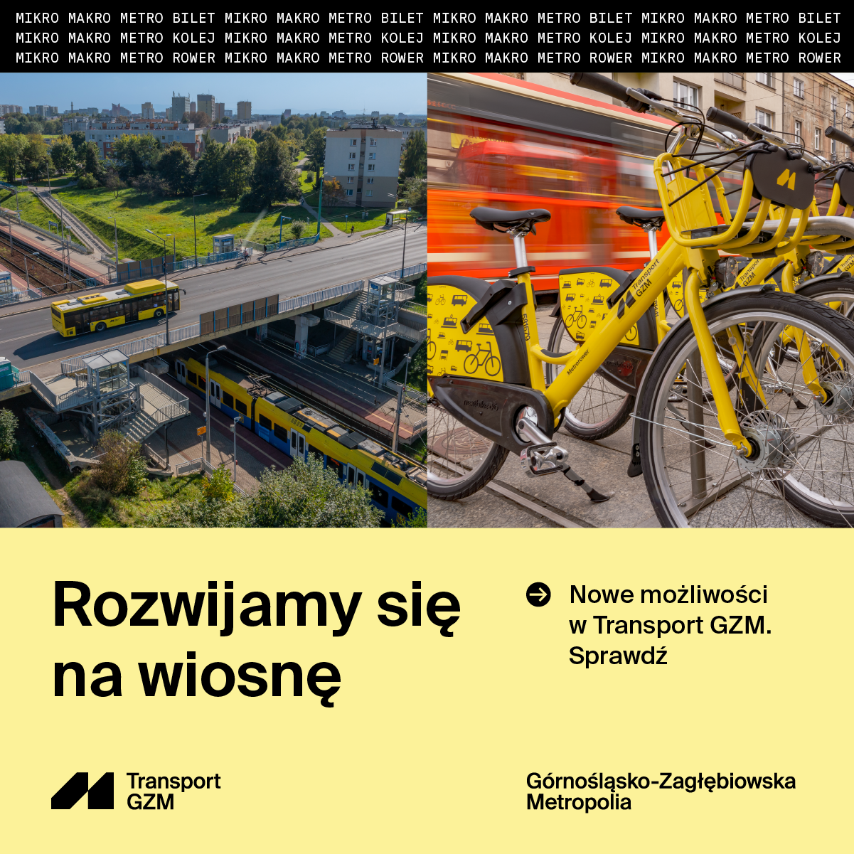 Od 1 marca w Transport GZM nowe możliwości